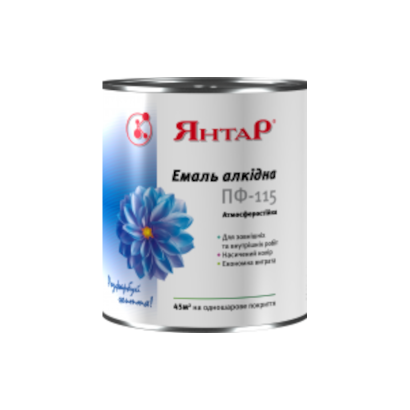 Емаль алкідна ЯНТАР ПФ-115, глянець вишневий, 2,8кг